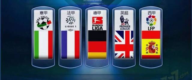 运动员在进 运动员在进